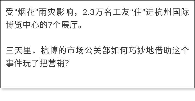 85bb4d891f3a4462976603a34b9fa979.jpeg