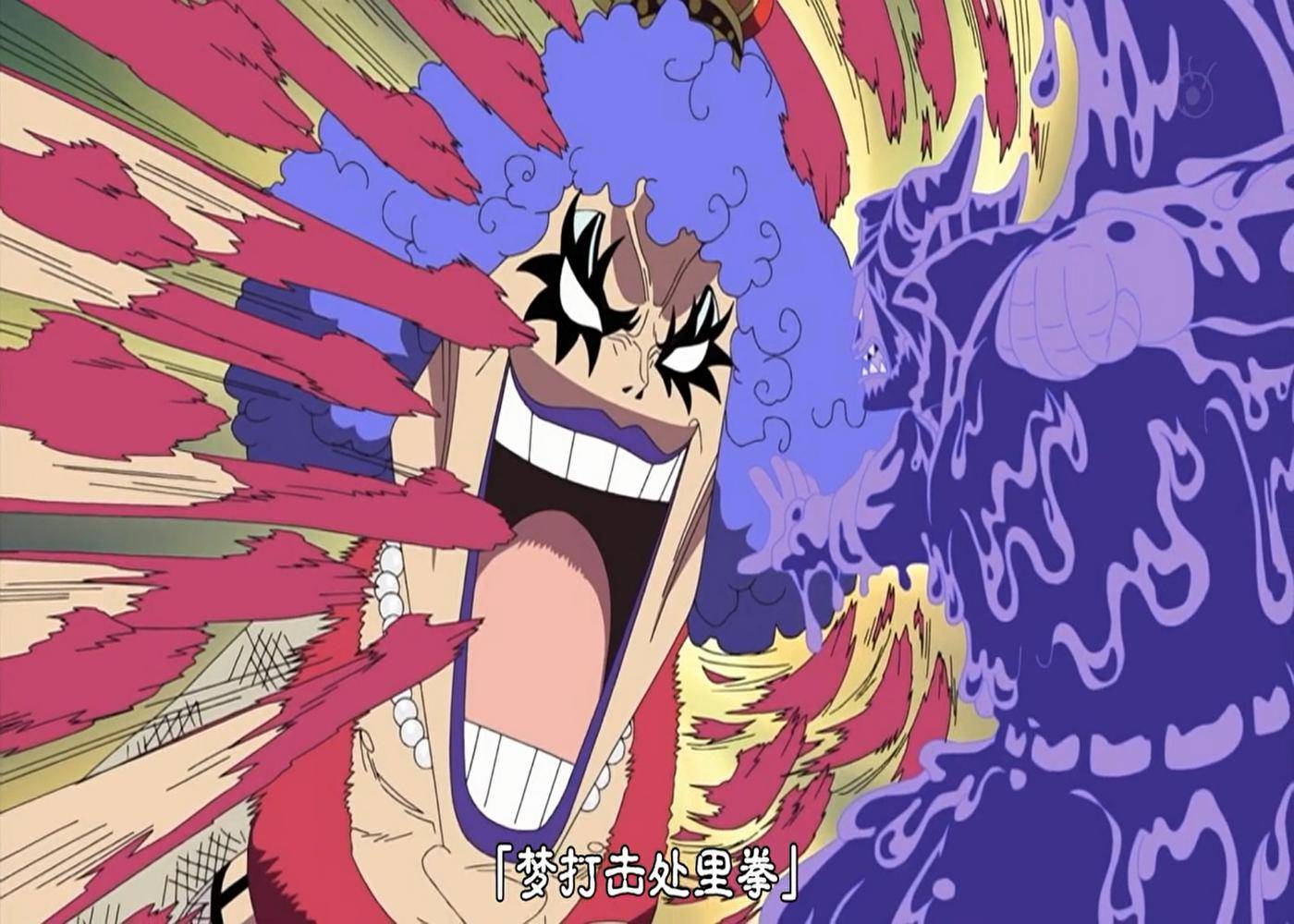 实力|海贼王：3种特殊的“拳法”体术，人妖拳法上榜，爱心铁拳最强