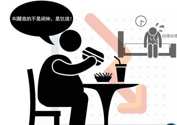 代謝|血糖過高，睡覺先知？提醒：睡覺有這2個表現，提示糖尿病已到來