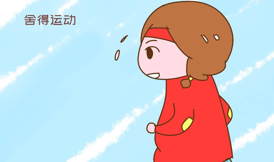 体重|孕妈太冤枉:孕期没吃多还怀“巨大儿”,原因让人很无奈