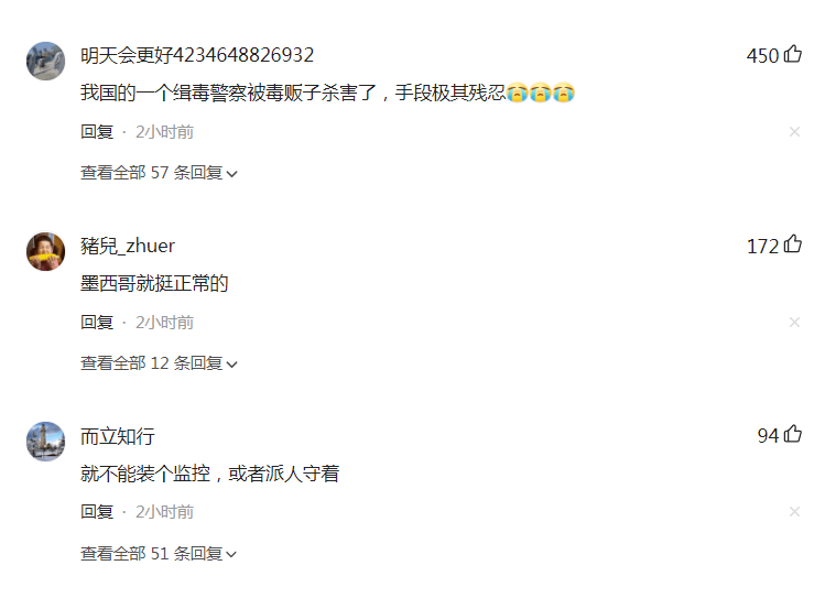 外国人口少的真正原因_外国人口秘密控制计划 原来外国人少真的是有原因的