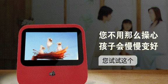 家长|宝宝上幼儿园又哭又闹不愿意去，家长焦头烂额，四招应对能帮大忙