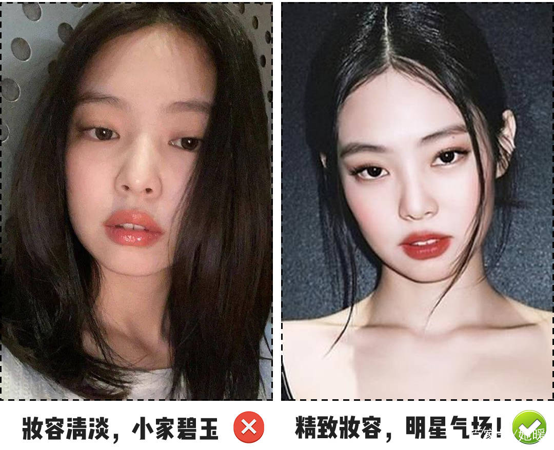 整张|双眼皮、大眼睛已经过时了，现在的美女标准是这样