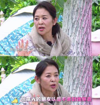 感觉|陈凯歌陈红罕见露面，穿拖鞋放飞自我，大爷年轻时可迷倒不少人
