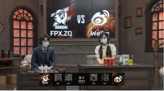 闪现|第五人格2021IVL夏季赛常规赛FPX.ZQ vs Weibo第三局