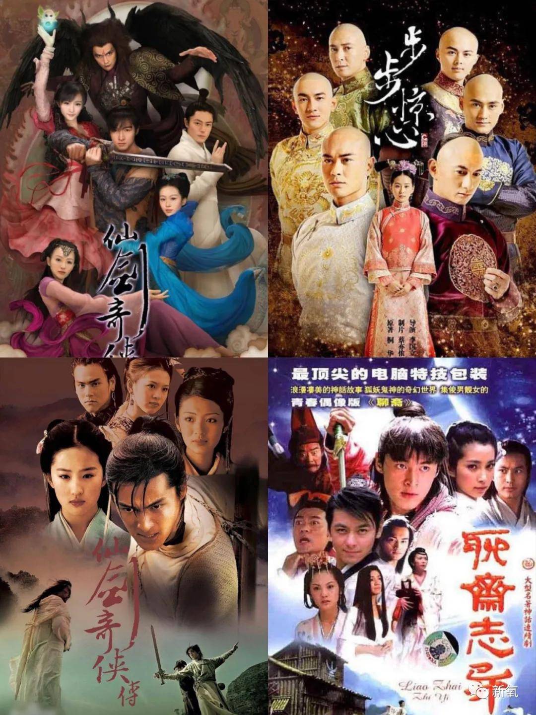 贾静雯|高圆圆贾静雯…众女神古装颜值的巅峰造型全出自同一个人