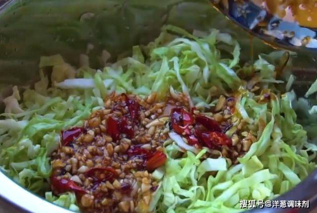 腌制酸辣包菜简单做法 ea39659ea3a941169ed672704879c94b.jpeg