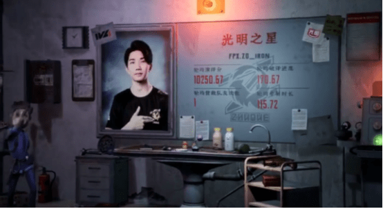 闪现|第五人格2021IVL夏季赛常规赛FPX.ZQ vs Weibo第三局