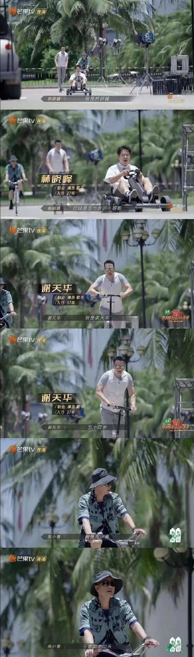 自律|一路披荆斩棘着走向舞台的他们，才是我们期待看见的“男性群像”！