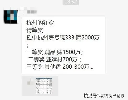 0664f5528f4a47dfb5d699f2f51e7ffb.png