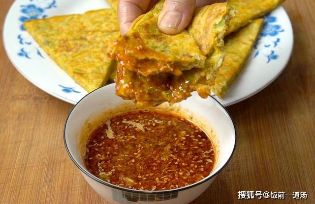 做法|夏天我家常用这种“花”做早餐，手不用沾面，做法简单，营养美味