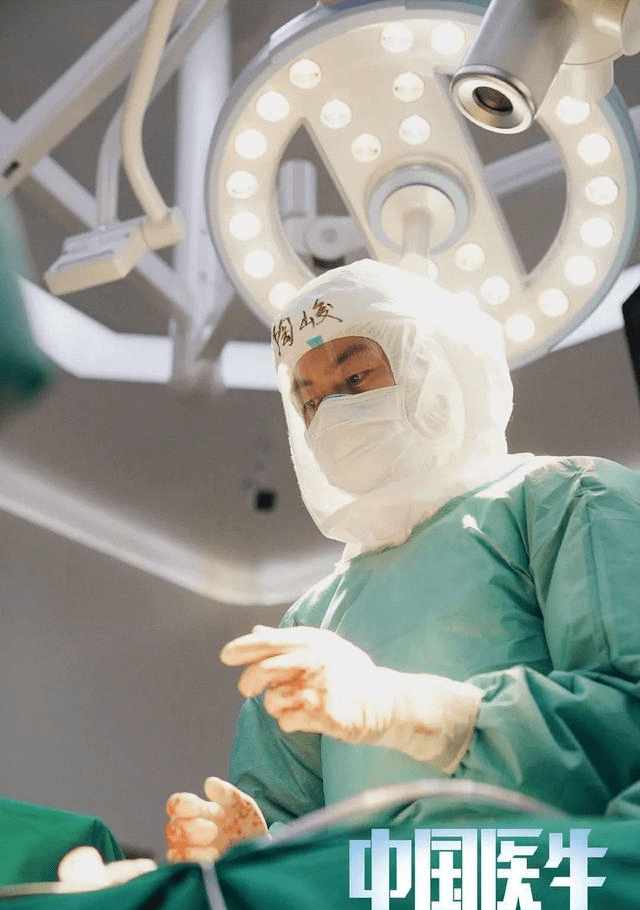 中国医生易烊千玺演的杨小羊他的怯懦和不熟练恰恰最真实