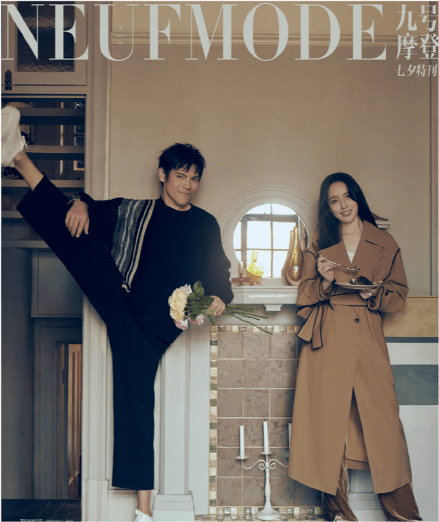 向太|小向太郭碧婷产后登大刊!穿风衣尽显豪门阔太范,向佐终于帅气了