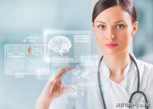 时间|餐前血糖4.5正常吗?他却因此而被诊出糖尿病,诊断标准是多少?