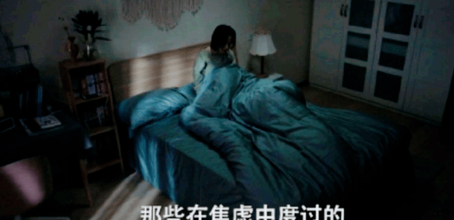 乔希|乔希辰：被中介骗钱再到就职无望，和舍友绝交，勇敢逆袭人生