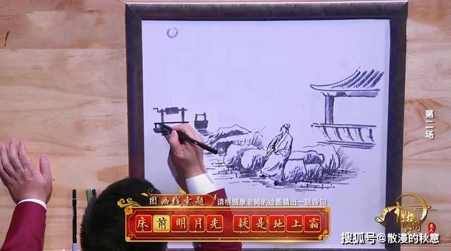 震狱神龙短剧免费观看，神秘力量的觉醒与探索，震狱神龙，神秘力量的觉醒与探索短剧免费观看