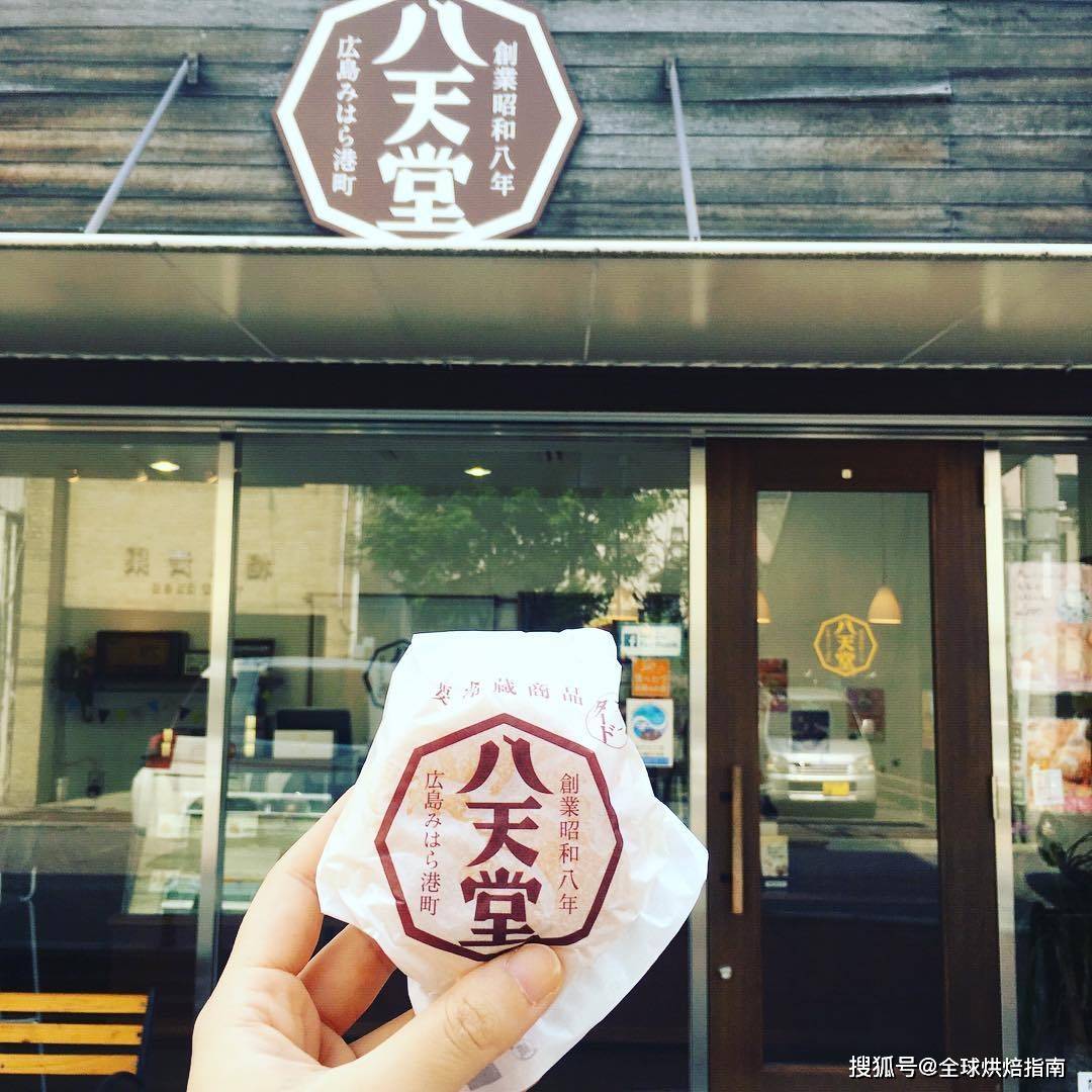 這家只做奶油麵包的老店，平均每天3萬個4個小時售完，火爆全球！ 熱愛美食 第14张
