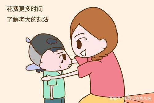 因为|不是大宝“自私”，家有二胎才知道，父母的心其实一直都是“偏”的