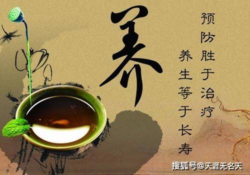 饮食|你的肾还好吗，记住5点保护好肾健康