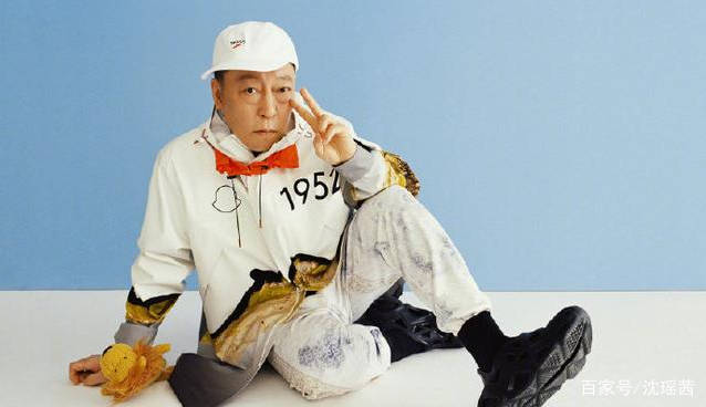 形象|倪大红新戏形象曝光，穿青春套装服饰变“潮老头”，瞬间减龄20岁