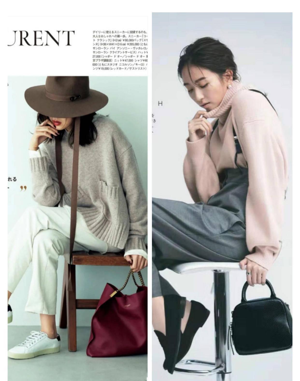 女生|早夏最适合针织衫，想要穿出日杂风效果，选款和搭配都要有技巧