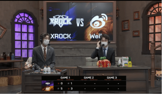 前锋|第五人格2021IVL夏季赛常规赛 XROCK vs Weibo 第一局