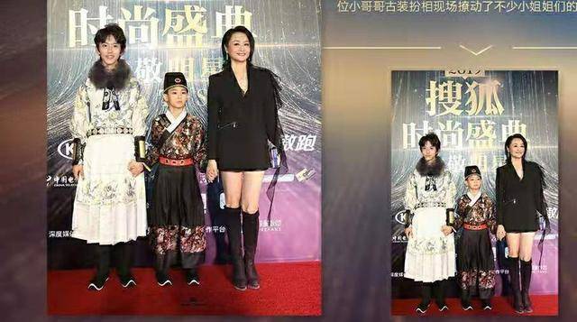 金色|郑爽分手主攻时尚事业，化身钮钴禄·爽，穿金色裙臂挂流苏变女王