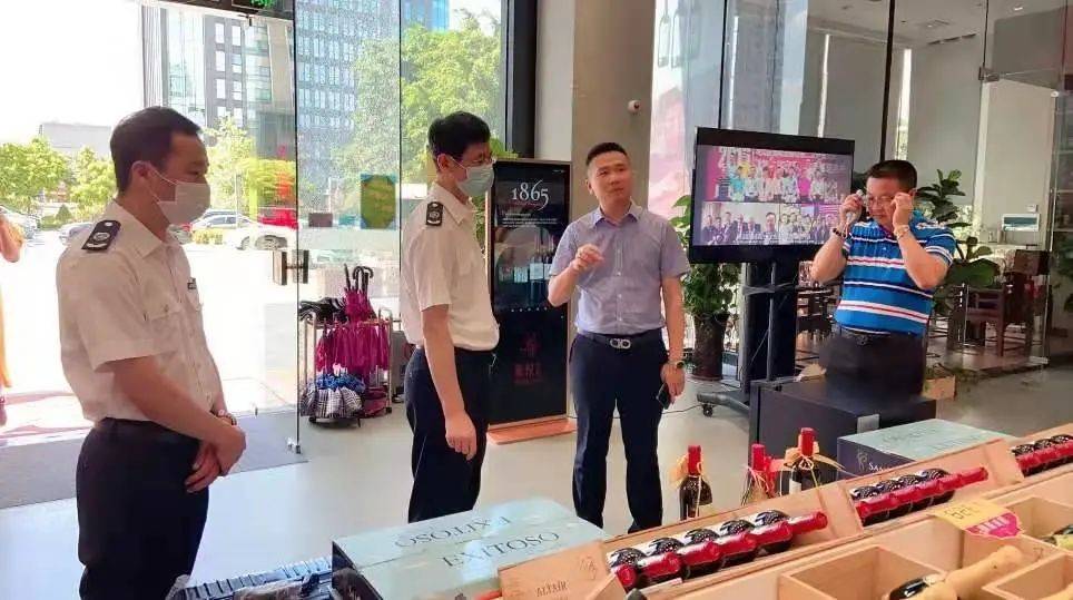 友谊赛|葡悦汇带您一起见证，好品牌你我看得见!
