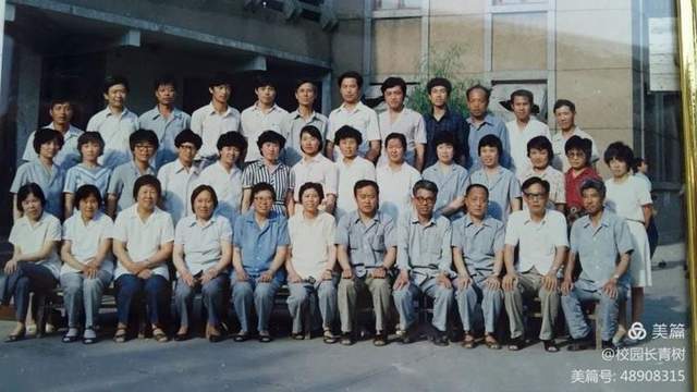 YOO棋牌官方网站中师结业40年有一段在厂矿黉舍讲授的年月(图1)