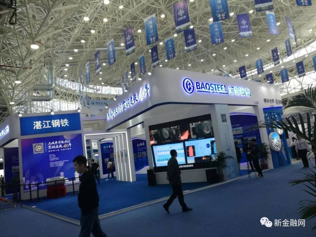 14岁奥运冠军全红婵家乡 中外造船航运海工专家汇聚交流 国际船舶海工网