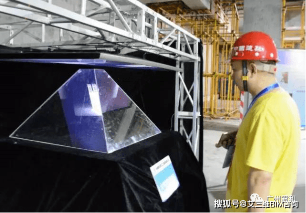 生态圈|智慧工地管理系统 | 实现互联协同、智能生产、科学管理的项目信息化生态圈