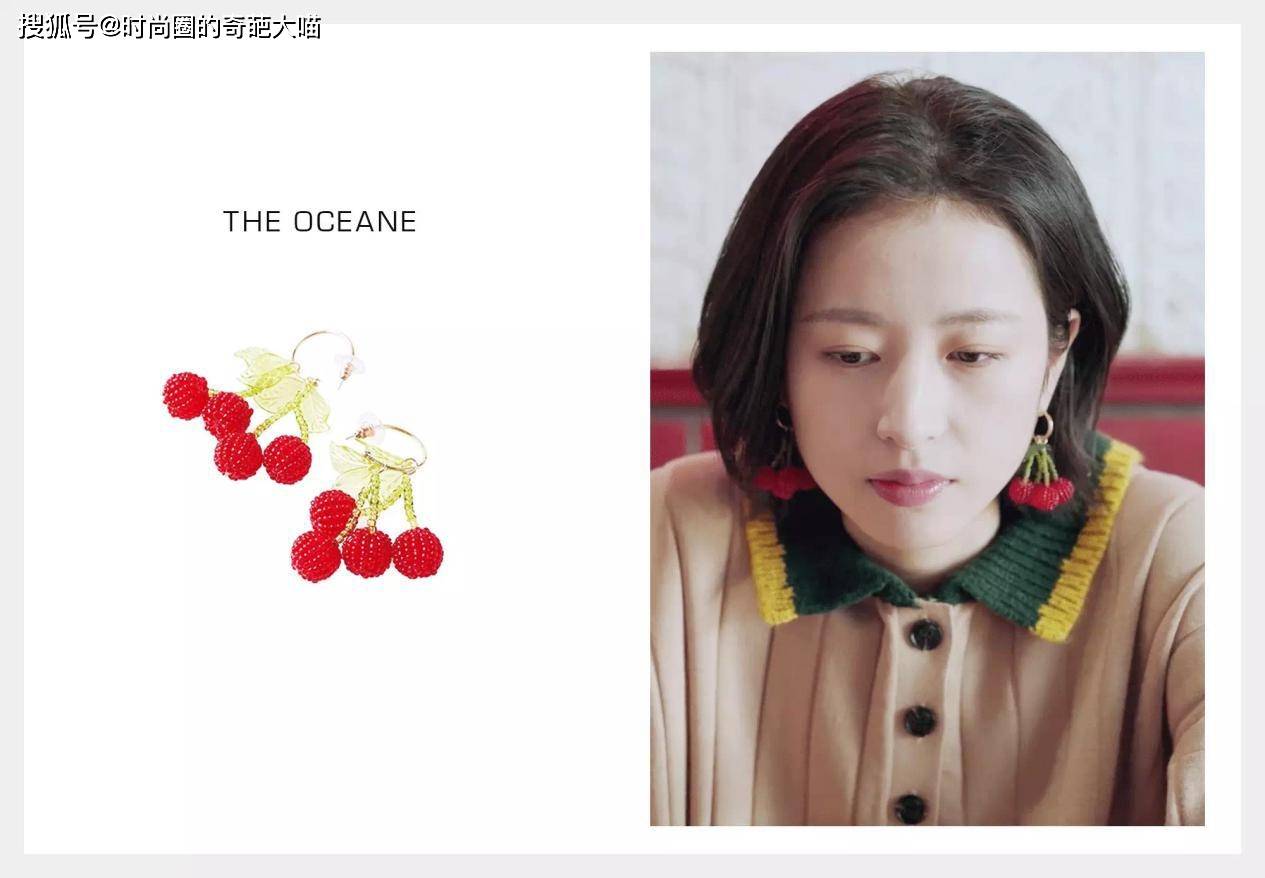 西装|周雨彤不愧是打工人之光！百元穿搭实用性满分，满足各种风格需求