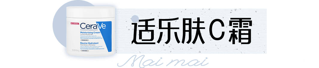 因为|曝光！这些面霜重金属超标7000倍！你中招了吗？