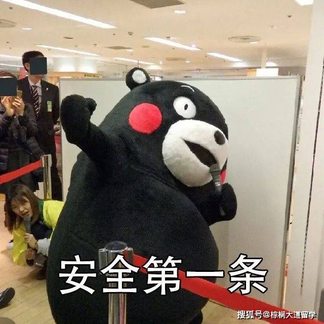 官网|留学生/申请党必看：英美高校疫苗接种要求汇总！