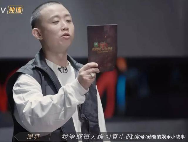 节目组|综艺《披荆斩棘的哥哥》在线免费观看高清版1-12期