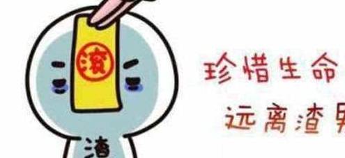 成语什么痛欲绝_脚尾指痛是什么原因(2)