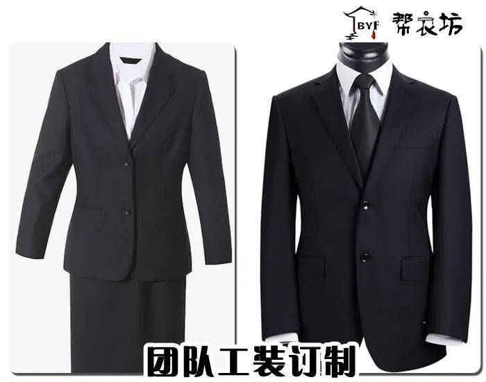 专业修改衣服视频 41ce1644b24b438ea386232d94e4373c.jpeg