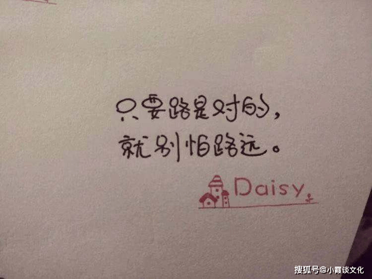 一笑问红尘曲谱_看破红尘图片(2)