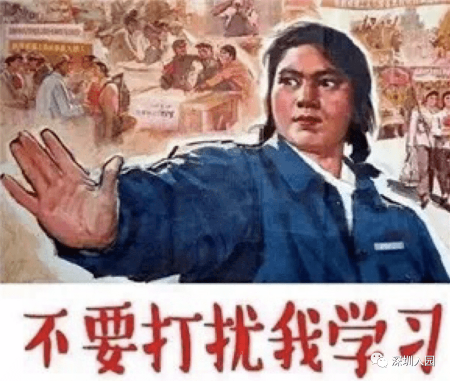 六大|大调整！深圳9月开学后，幼儿园将迎来六大关键性转变！