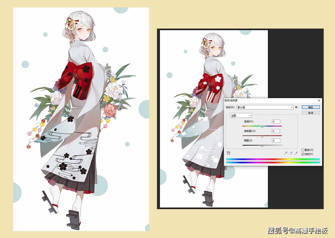方法|真不是偷懒,【服装印花贴图】方法详解