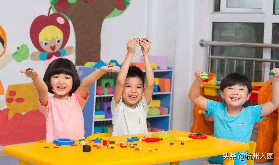 家长|公办幼儿园降价了！杭州这地发布2021公办幼儿园收费标准！省一级480/月/人！