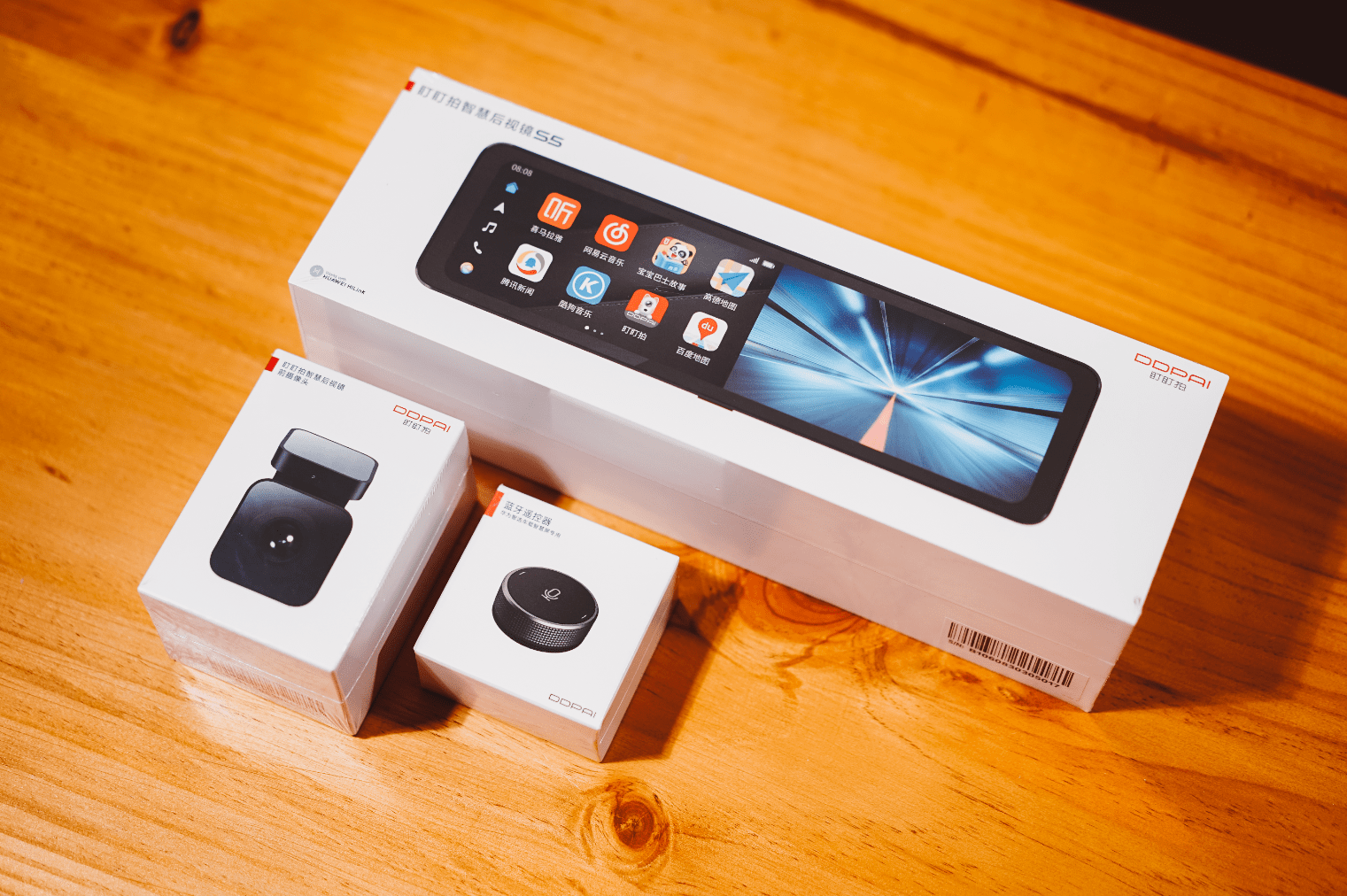 丐版电动爹的新装备车载智慧屏盯盯拍智慧后视镜s5体验