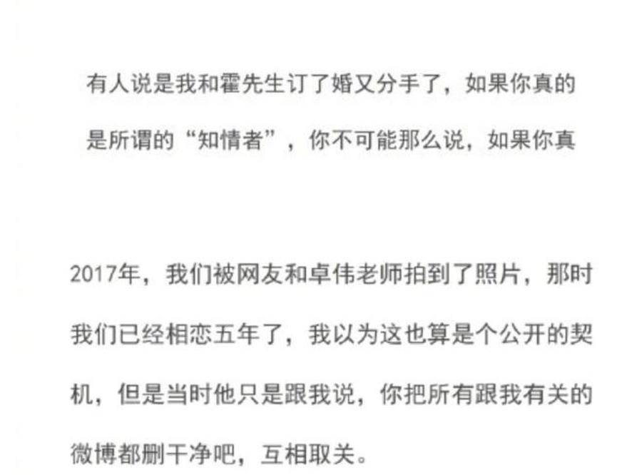 活该的简谱_活该图片带字(2)