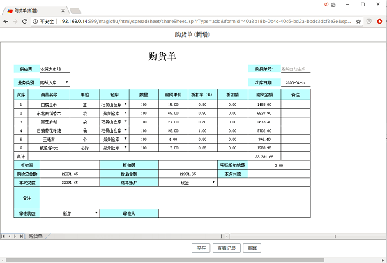 9748991dfc834607a8e3091416761443.png