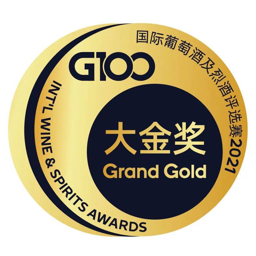 国产|破纪录的140枚奖牌,中国酒在第十五届G100大赛中再创佳绩