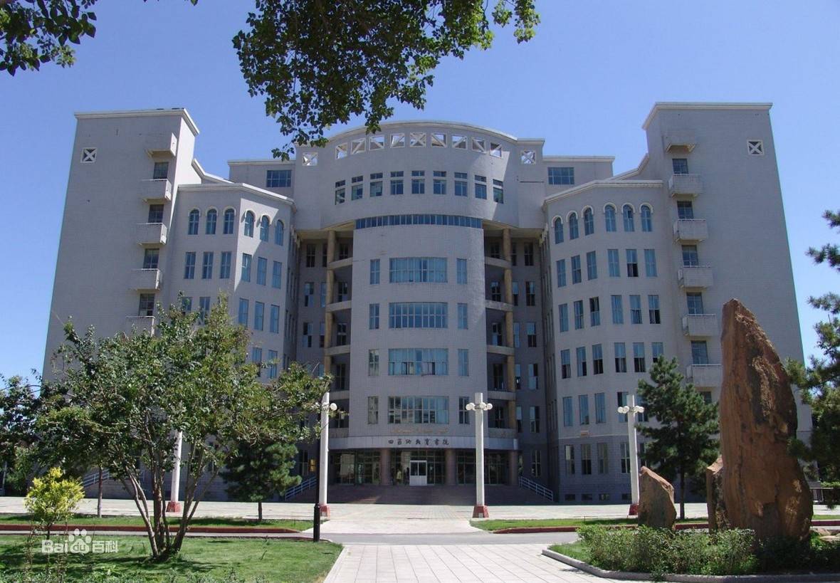 最新新疆财经大学法律硕士招生复试录取数据