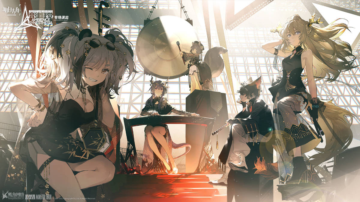 光影|国人画师的概念原画作品，三维与二维的元素处理得融洽自然