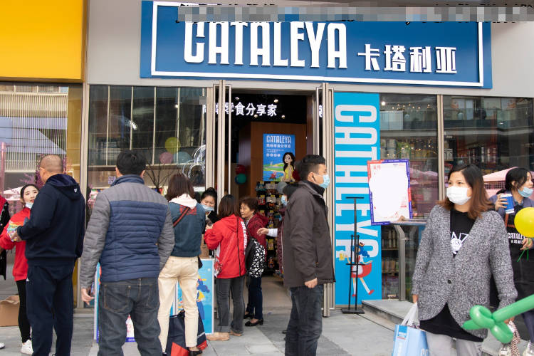 力度|有谁开过怡佳仁零食店门店吗？怎么样？