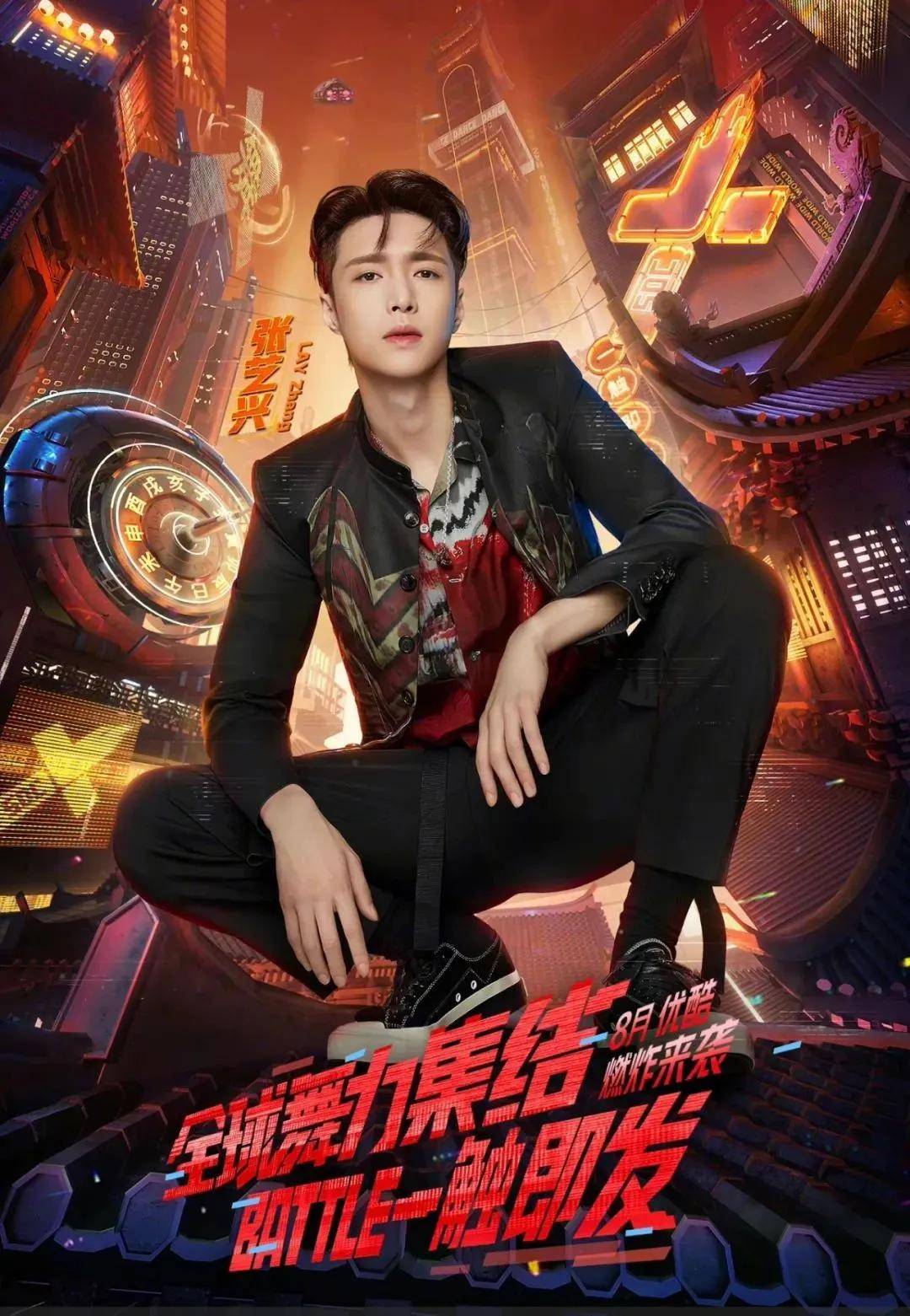 battle|前在韩务工人员大聚会，爷青回！