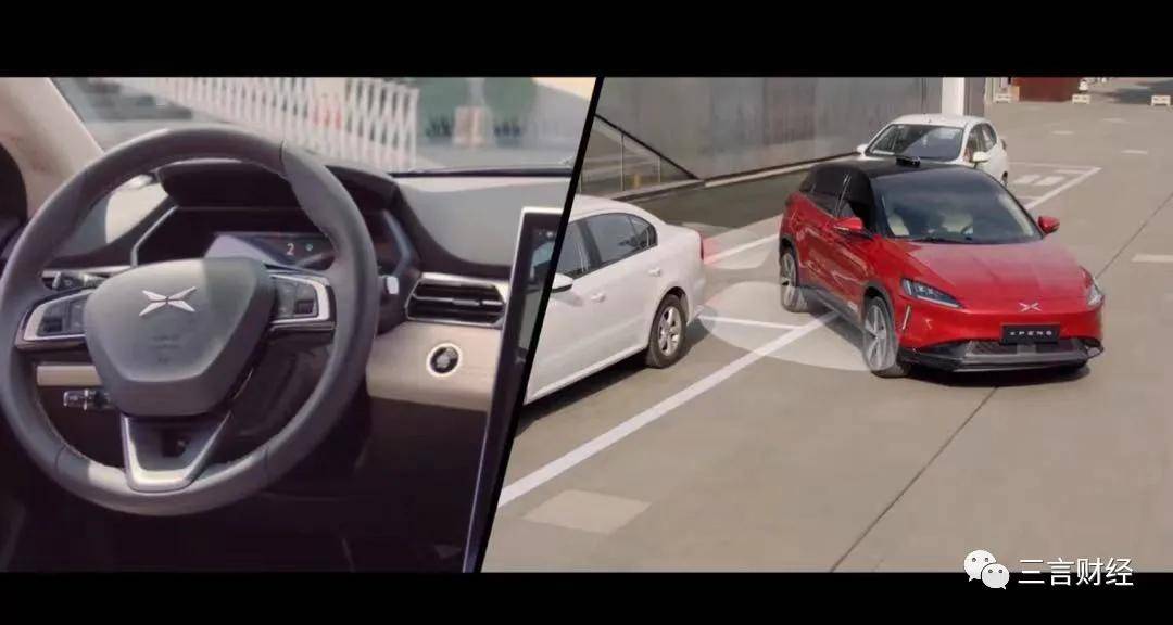 辅车什么成语_成语故事简笔画(4)